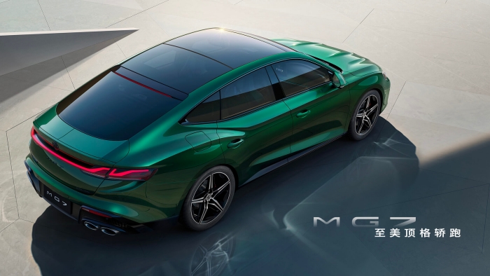 MG7'nin ön tanıtımı yapıldı